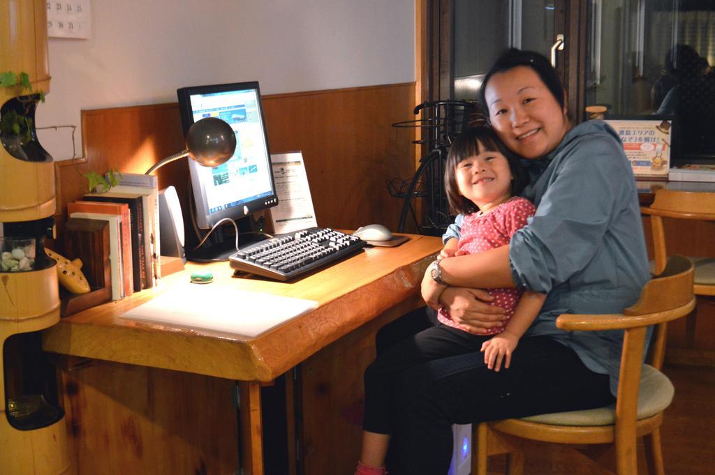 B&B Pension Hakodate-Mura Extérieur photo