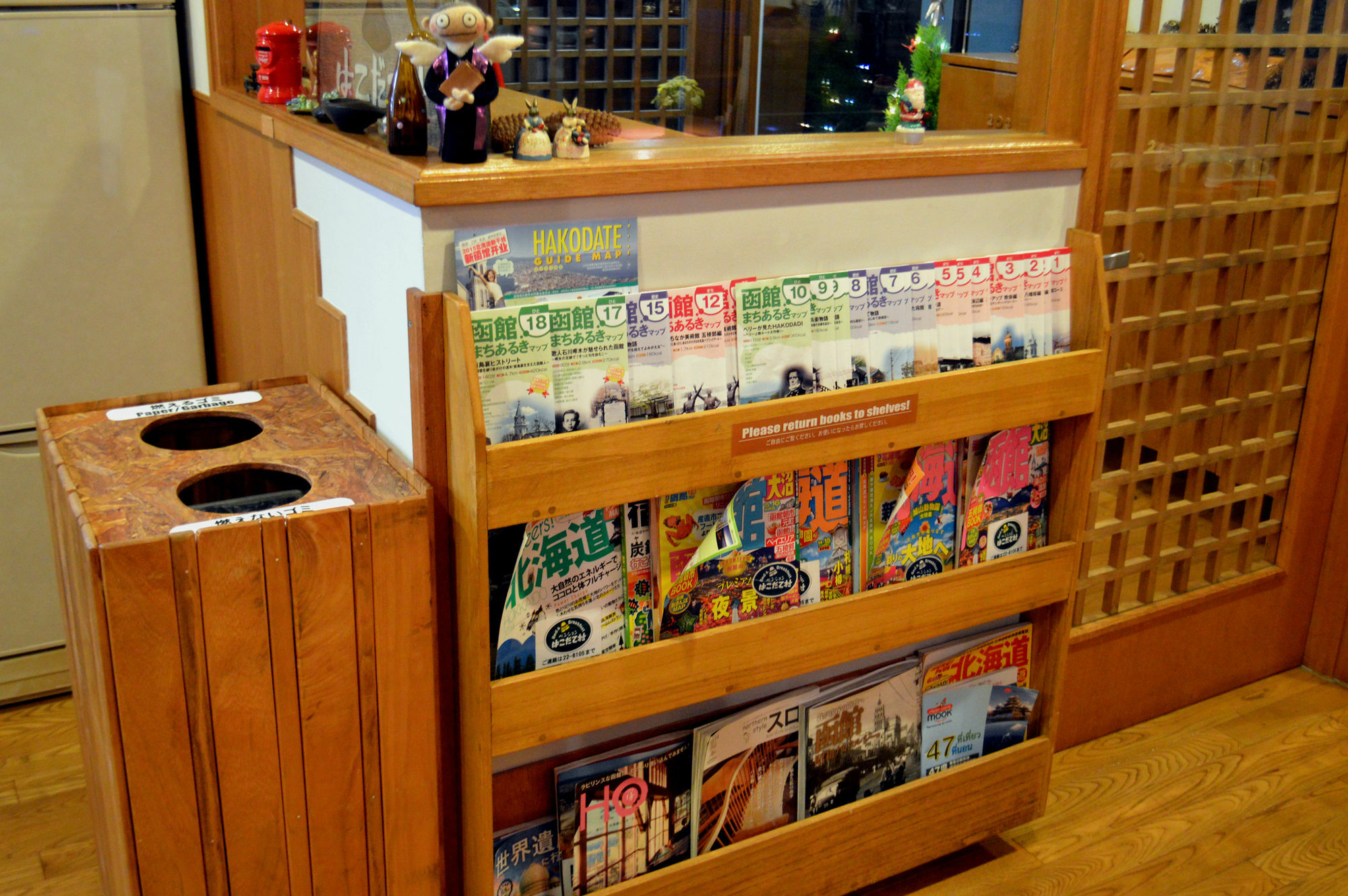 B&B Pension Hakodate-Mura Extérieur photo